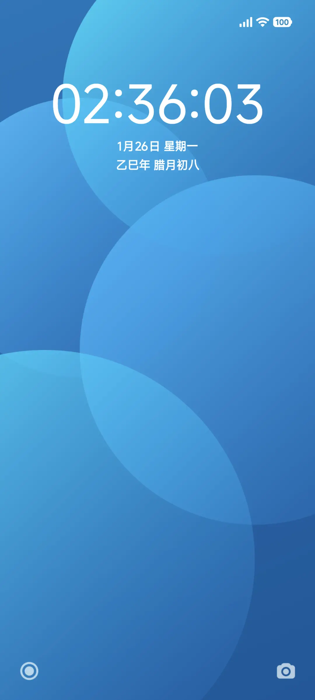 澎湃基因 THEME for Xiaomi MIUI HyperOS