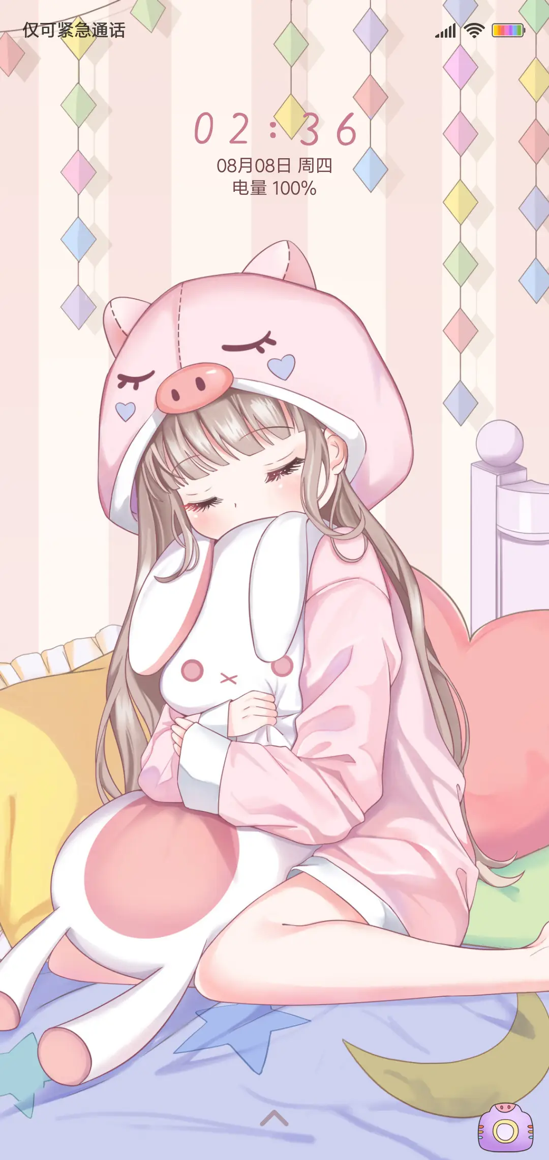 兔小桃之睡意朦胧