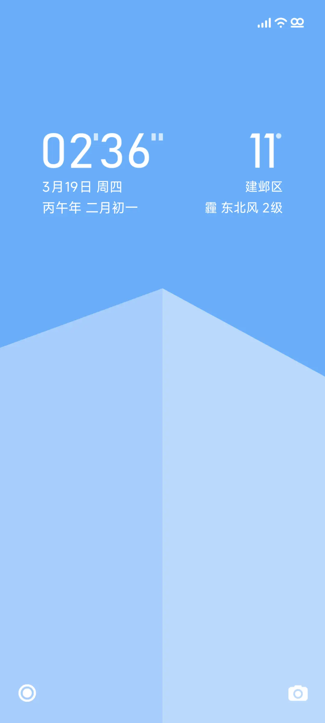 琼