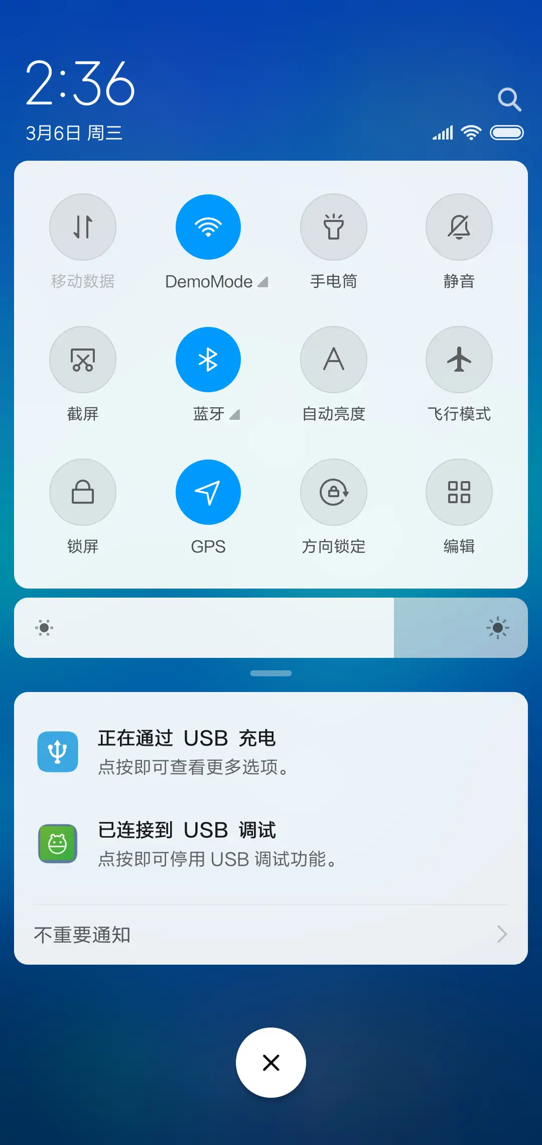 静美简约 - Screenshot 5