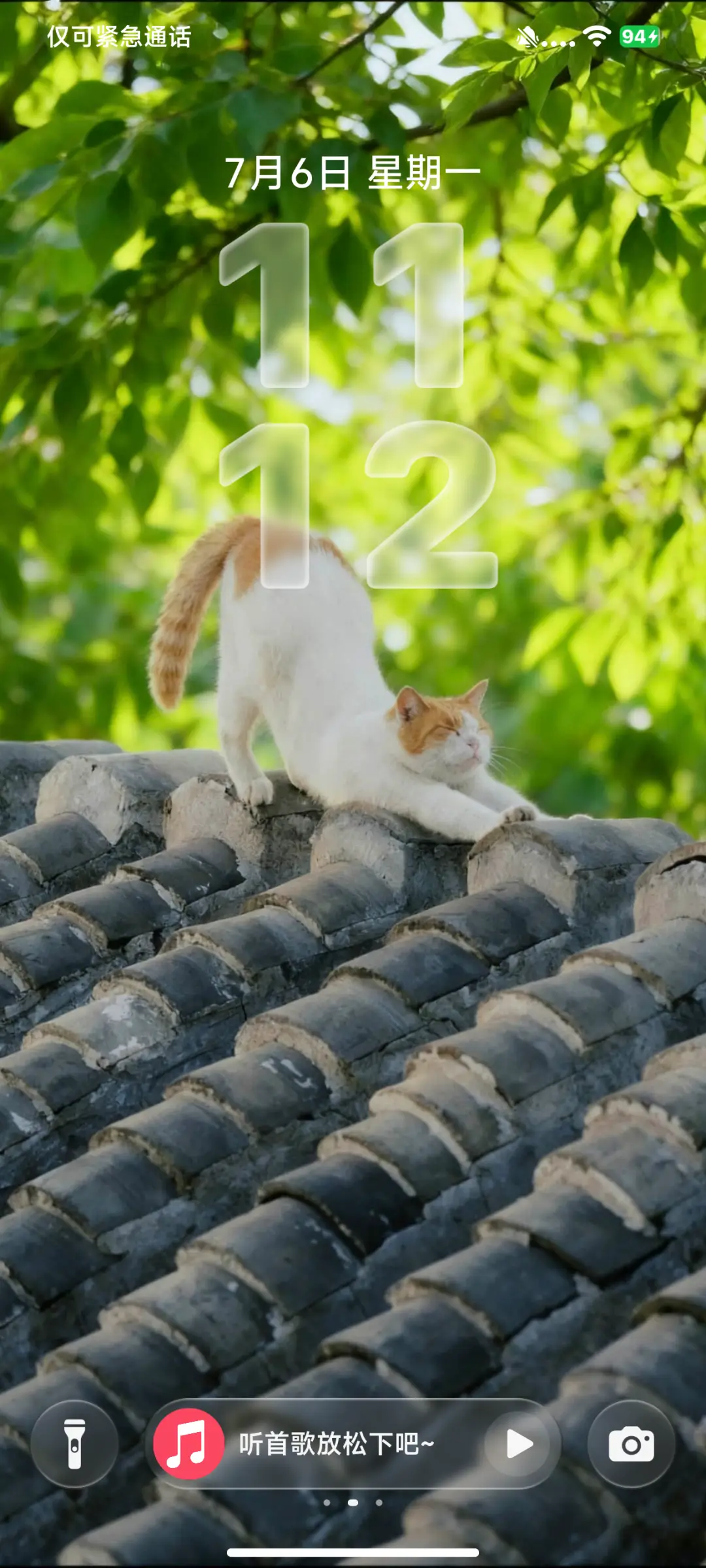 iP27超级胶囊 - Screenshot 11