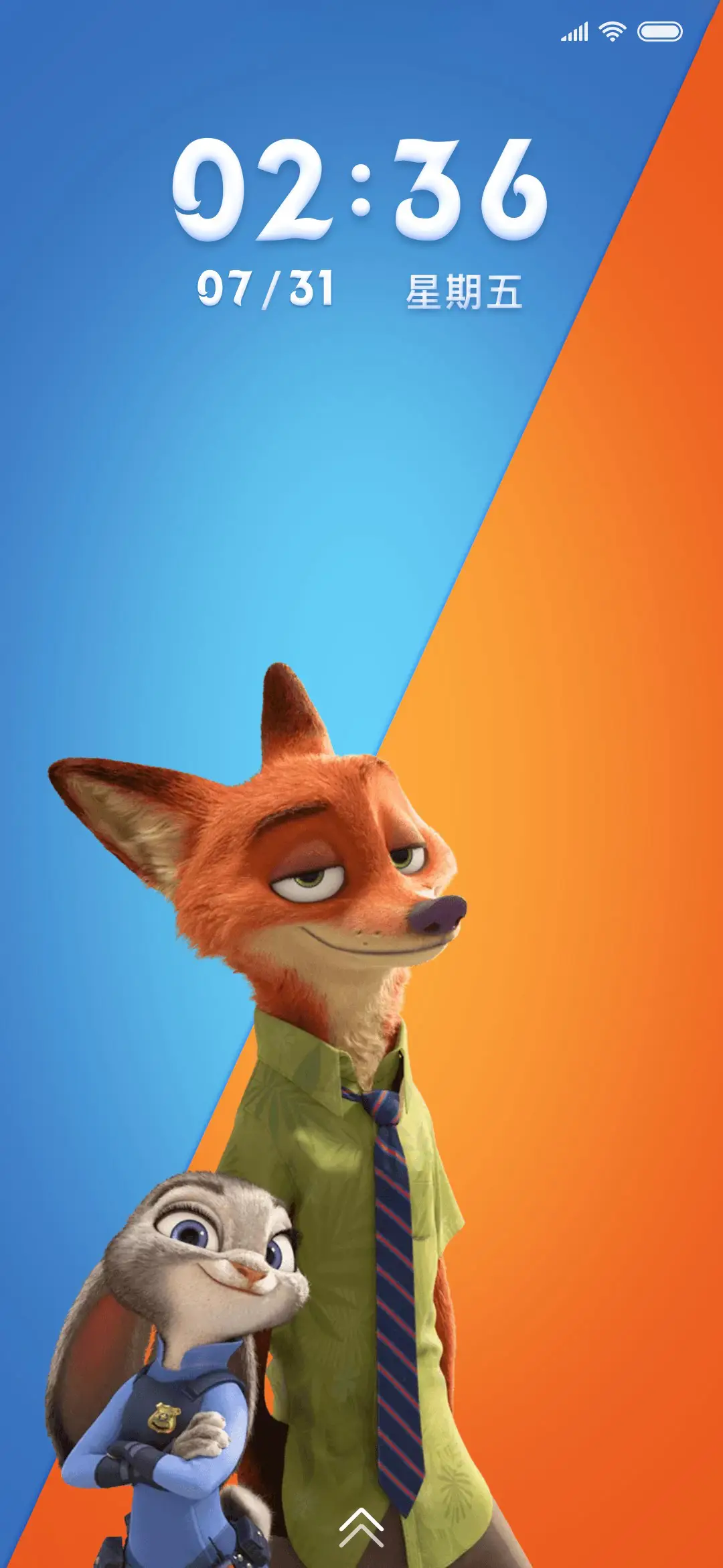 尼克与朱迪 - Screenshot 2