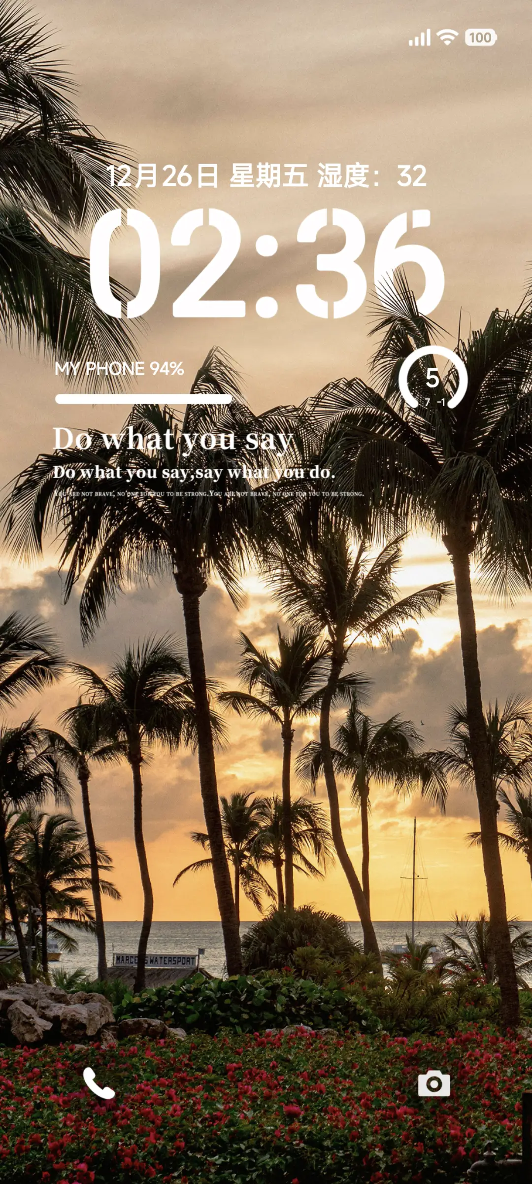 ins景深 - Screenshot 1