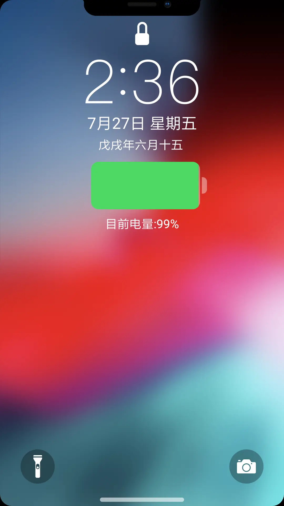 iOS12 完美复刻版