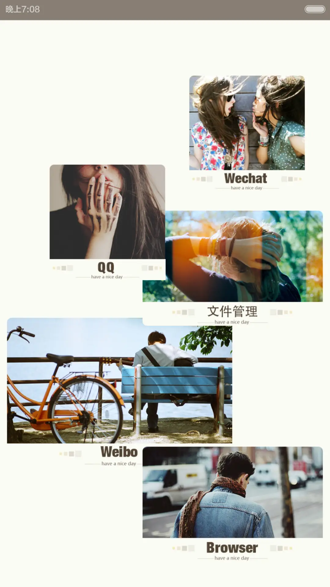Simple Living(全图标覆盖+自由桌面+双锁屏) - Screenshot 4