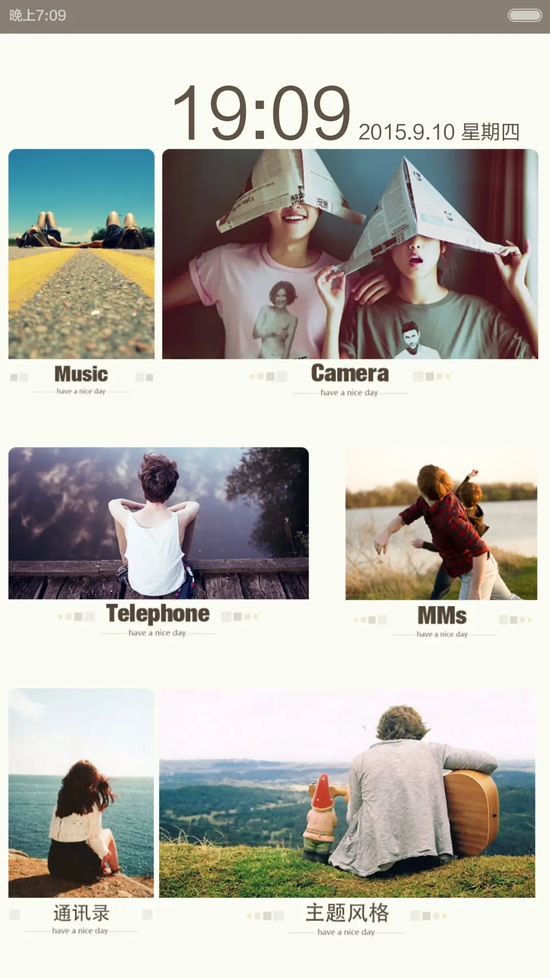 Simple Living(全图标覆盖+自由桌面+双锁屏) - Screenshot 5