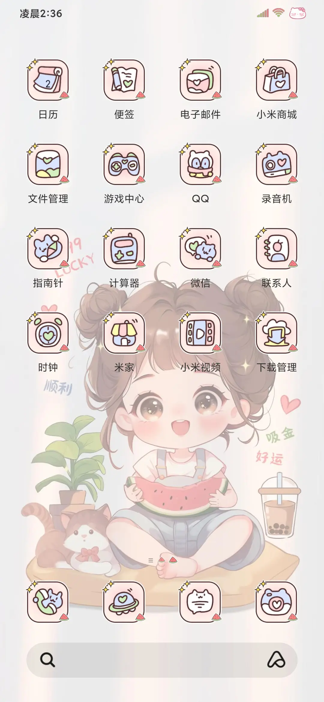 光影小富婆 多换图 - Screenshot 4