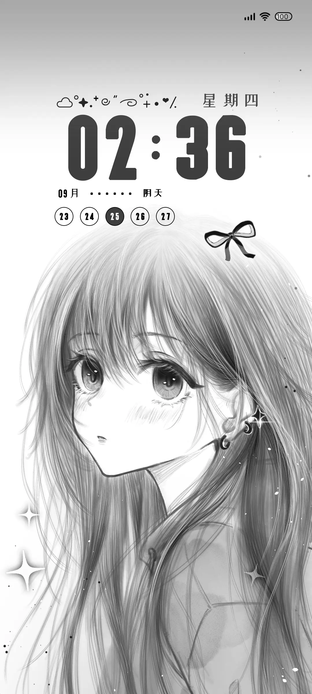 OS 一则新动态 - Screenshot 1