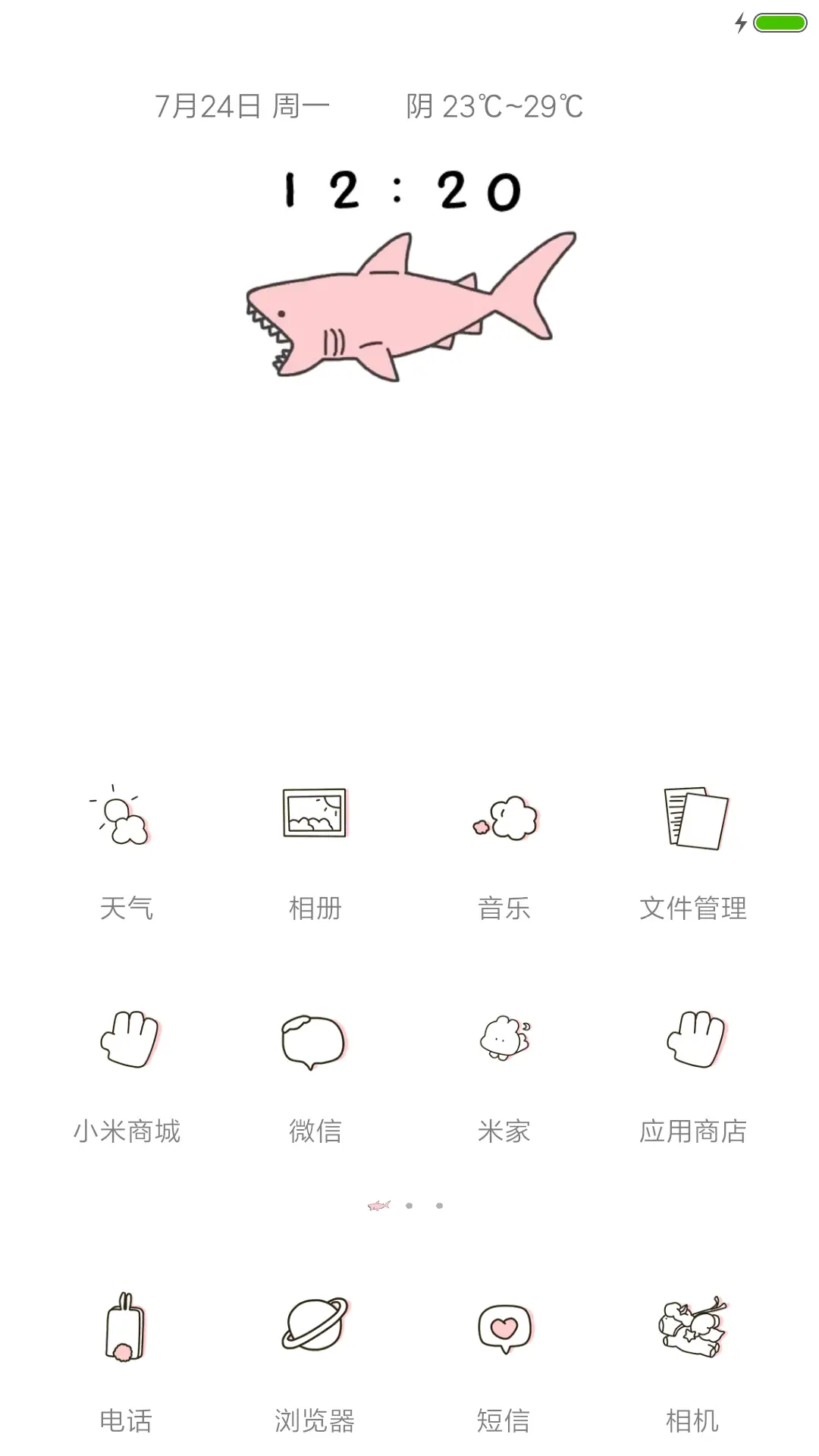 pink shark - Screenshot 2