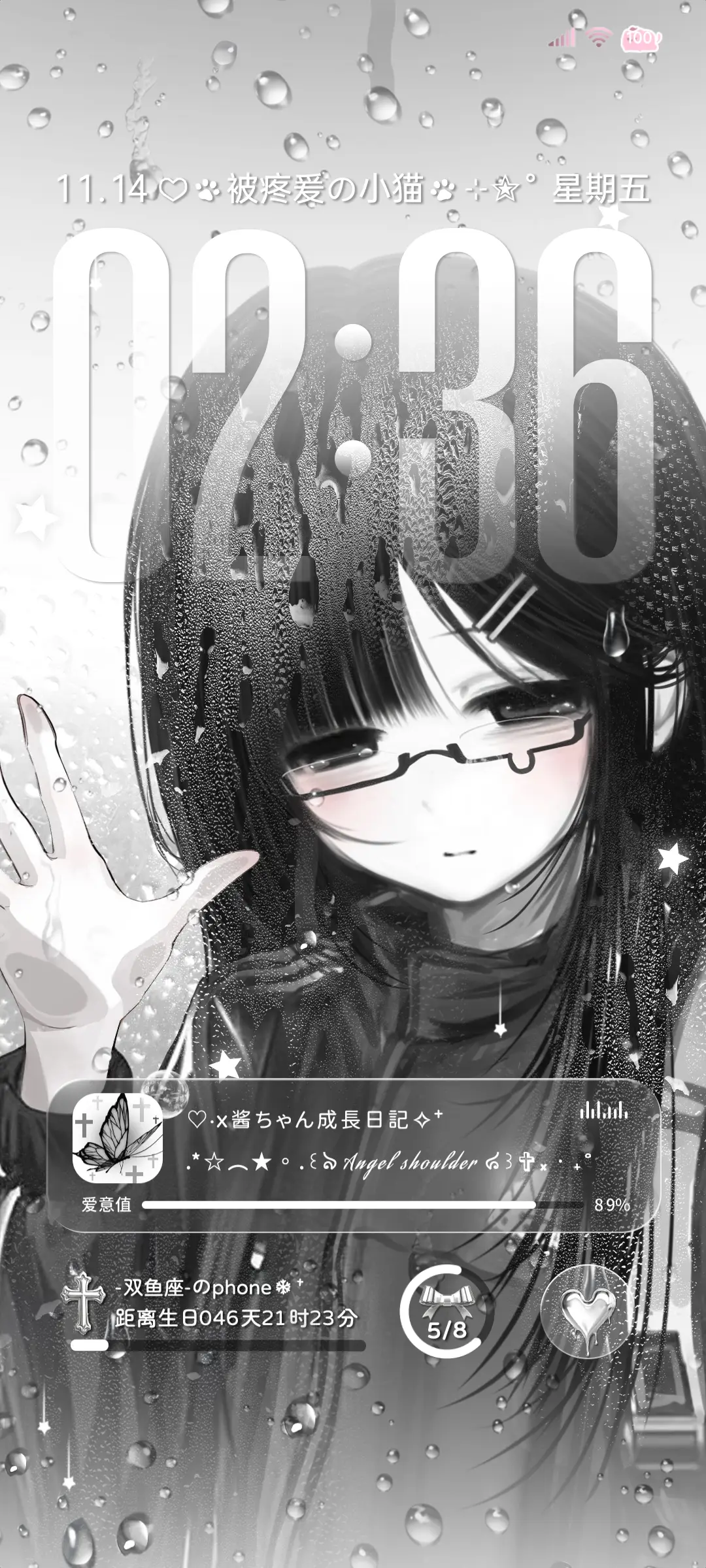 雨雾 情绪低落少女