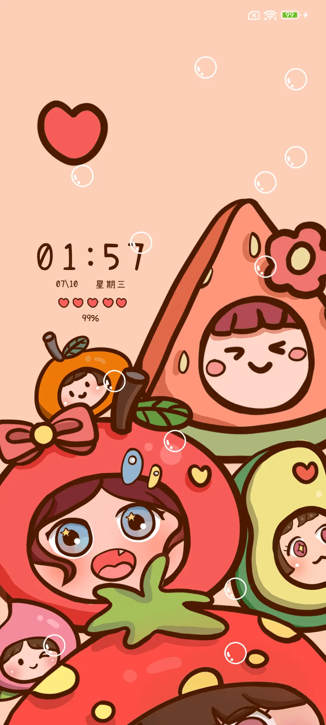 水果撞撞乐 - Screenshot 1