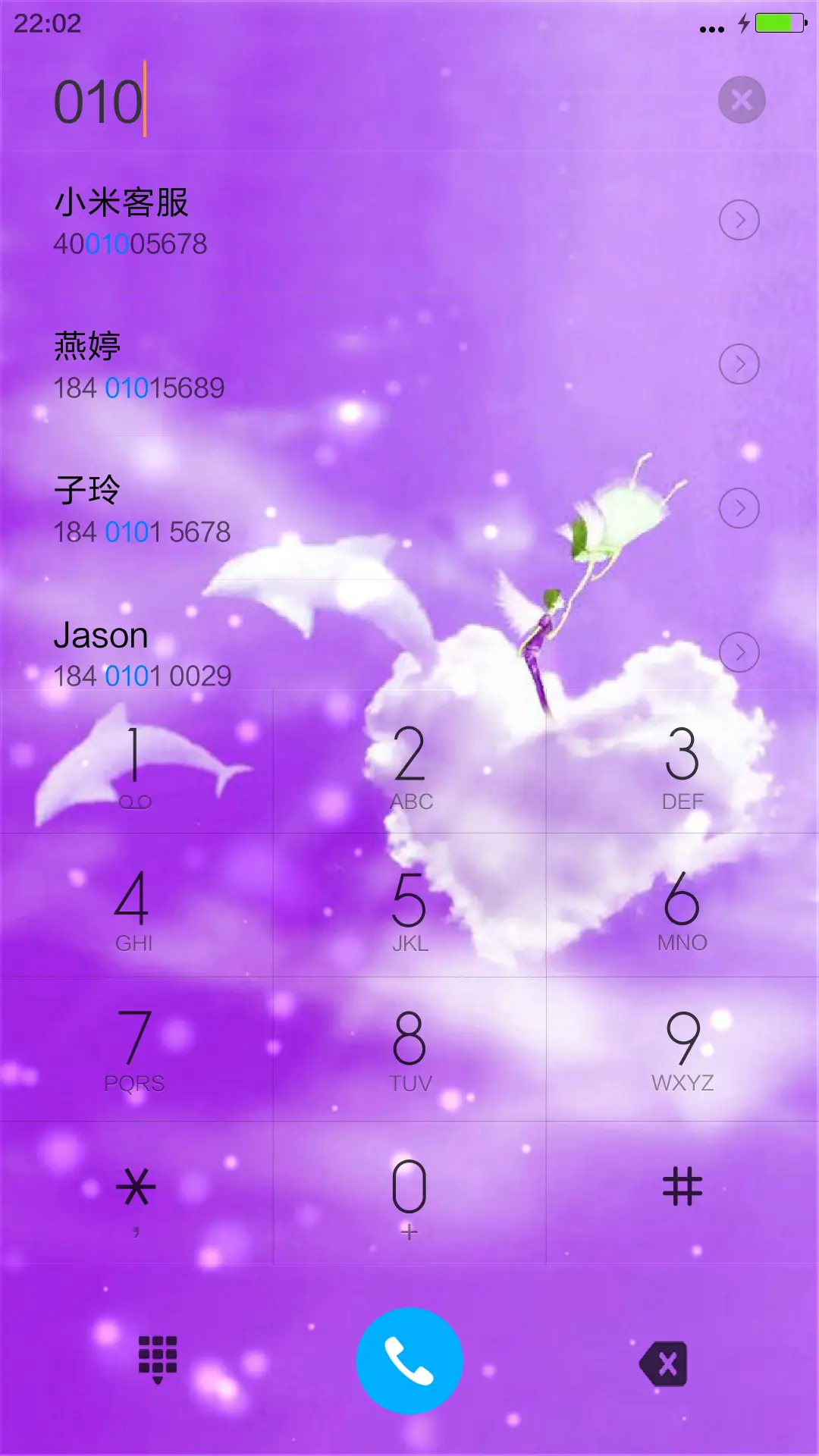 陪你天荒地老（动态锁屏+重力桌面） - Screenshot 6