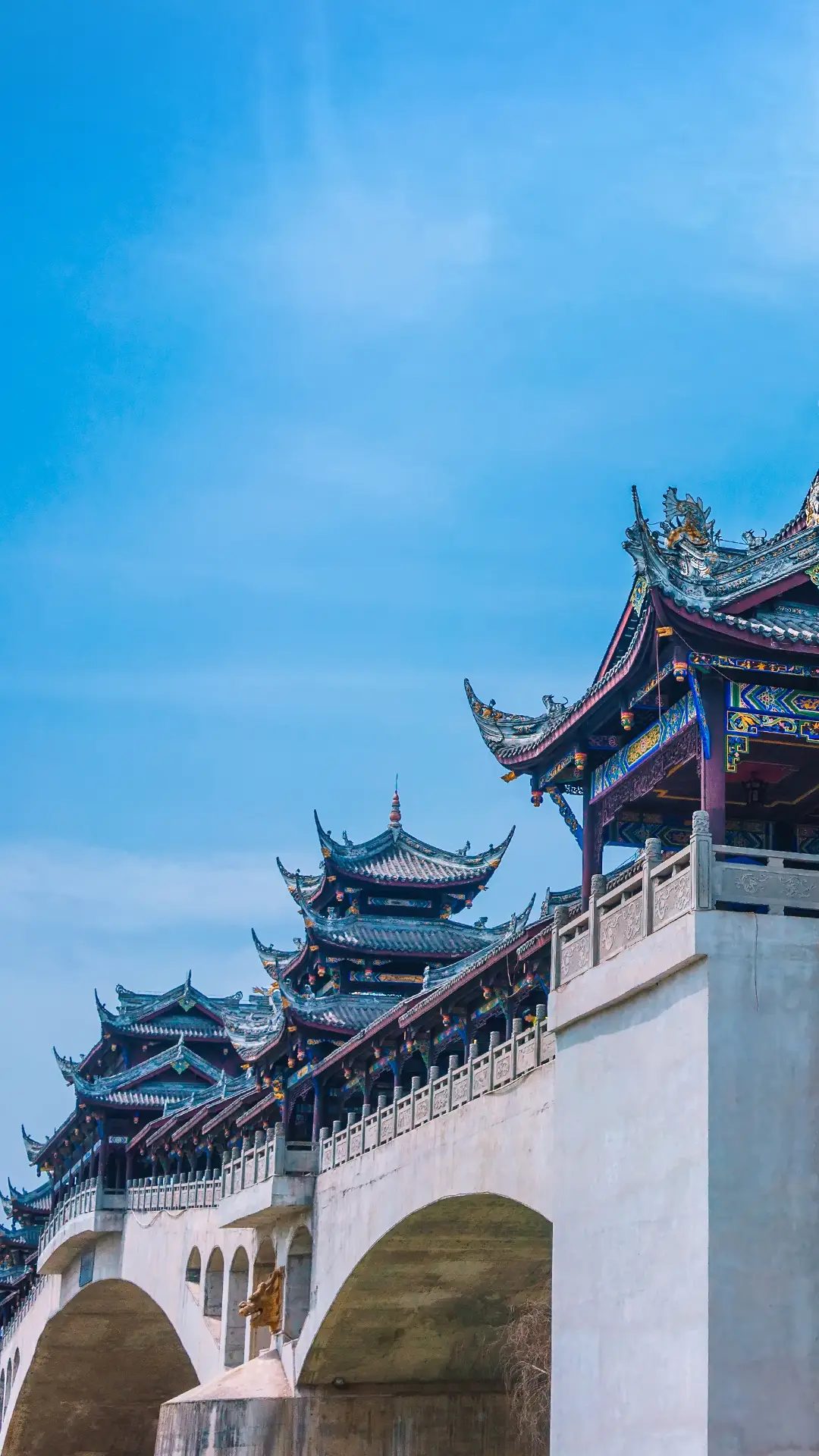 成都-锐景创意 - Screenshot 1