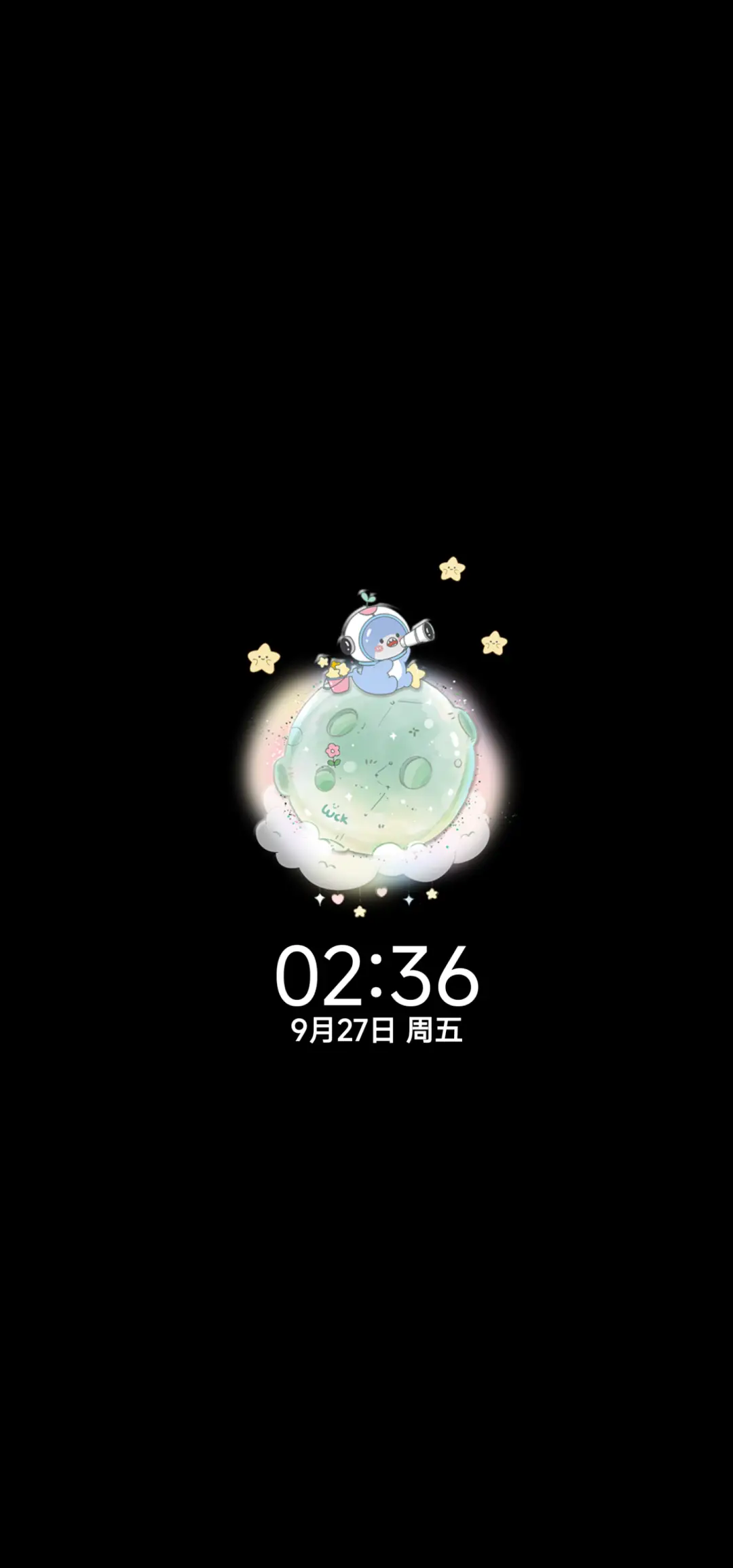 薄荷曼波鲨鲨的宇宙 - Screenshot 1