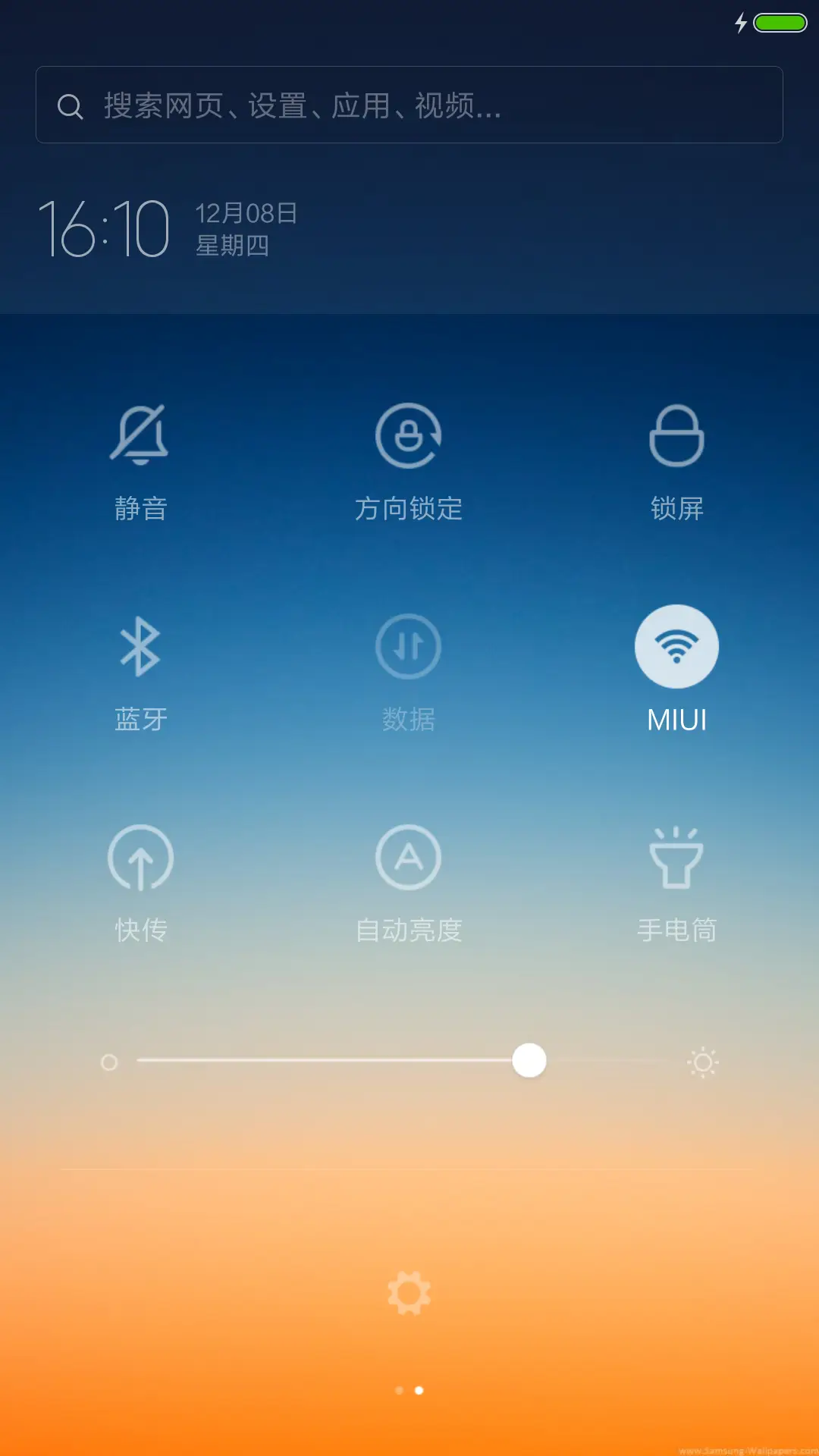 vintage gold - Screenshot 5