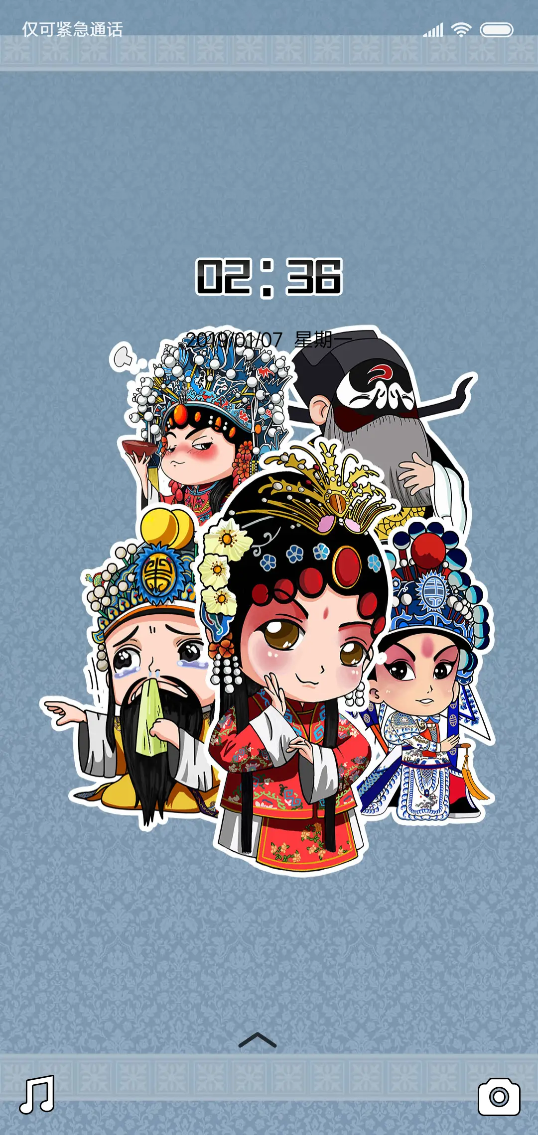 戏宝盟 - Screenshot 1