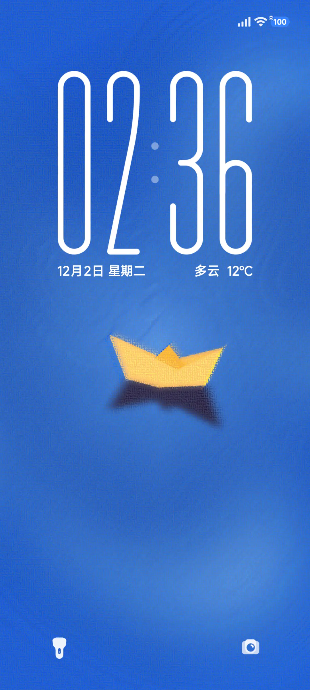 白么 THEME for Xiaomi MIUI HyperOS