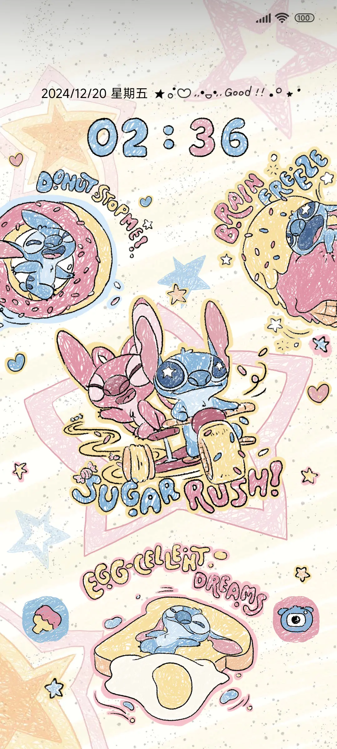 史迪仔好运蜡笔涂鸦