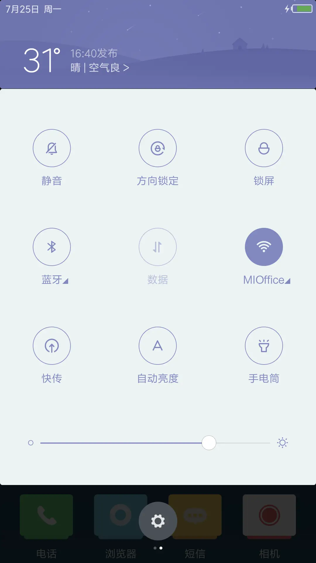 NewCard Fish - Screenshot 9