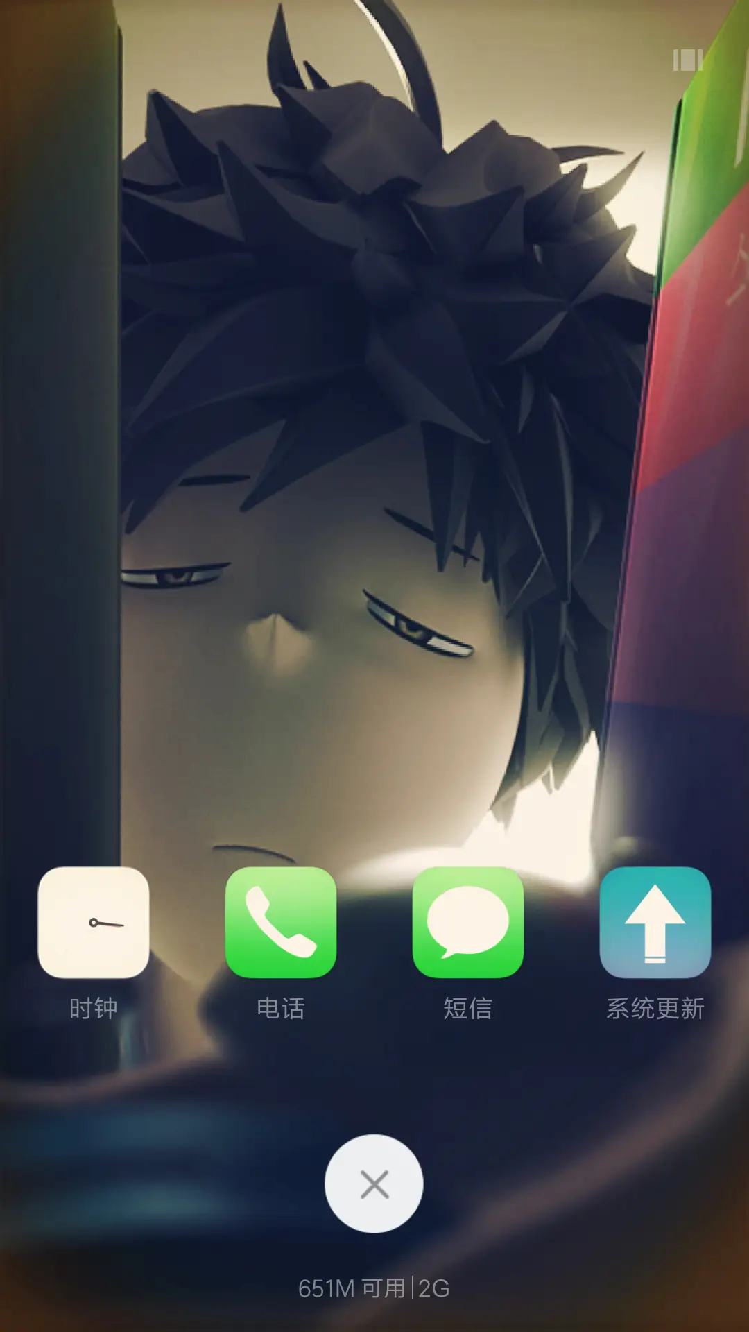 lomo我二十七八岁 - Screenshot 4
