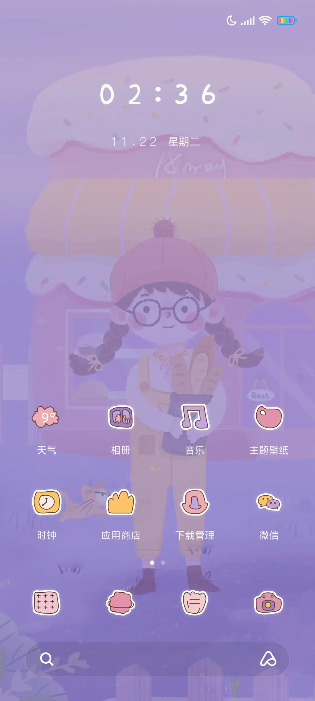 动态面包店女孩 - Screenshot 2