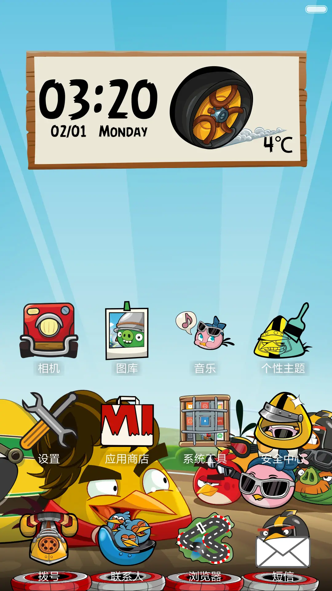 愤怒的小鸟卡丁车 - Screenshot 2