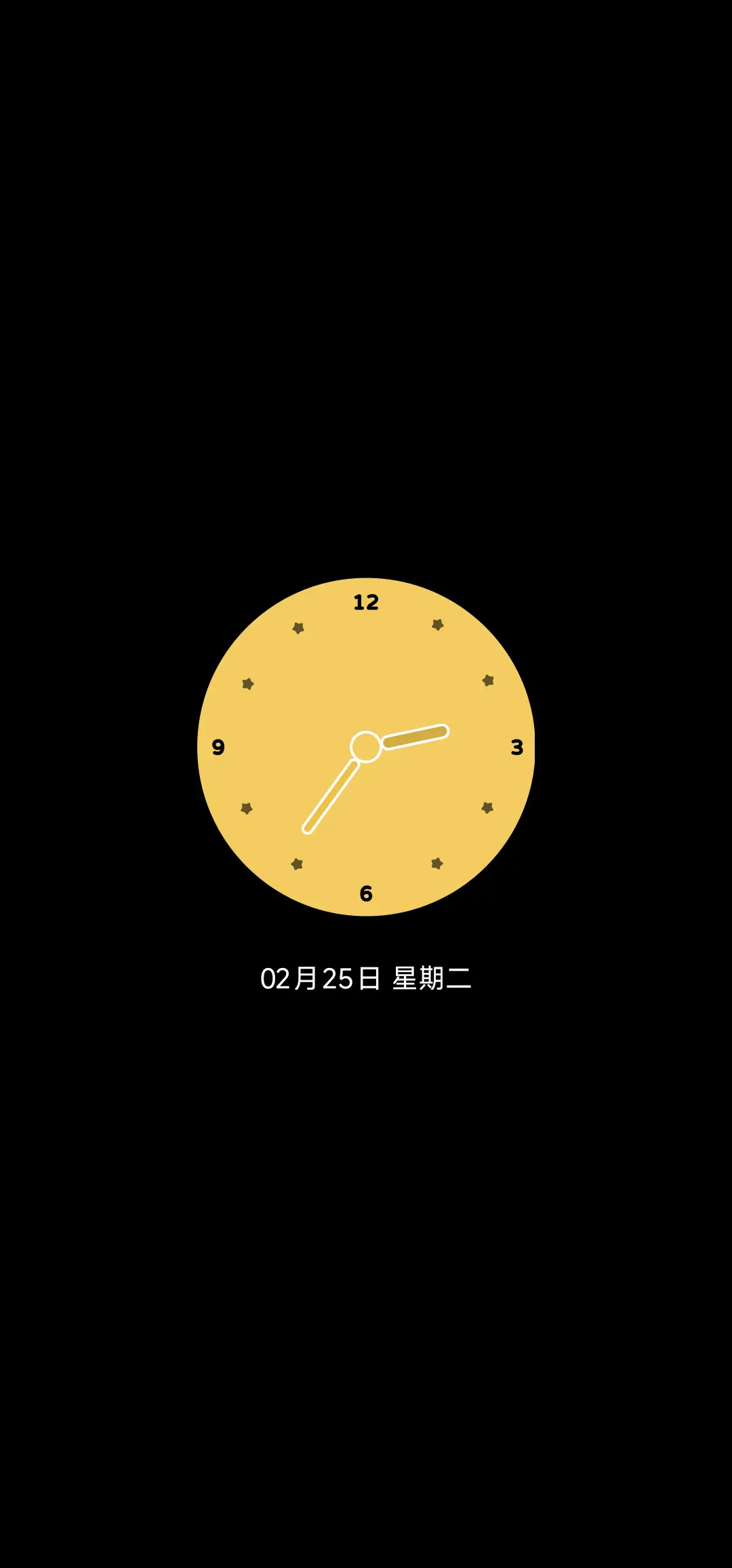 像素小狗 双模式 - Screenshot 1