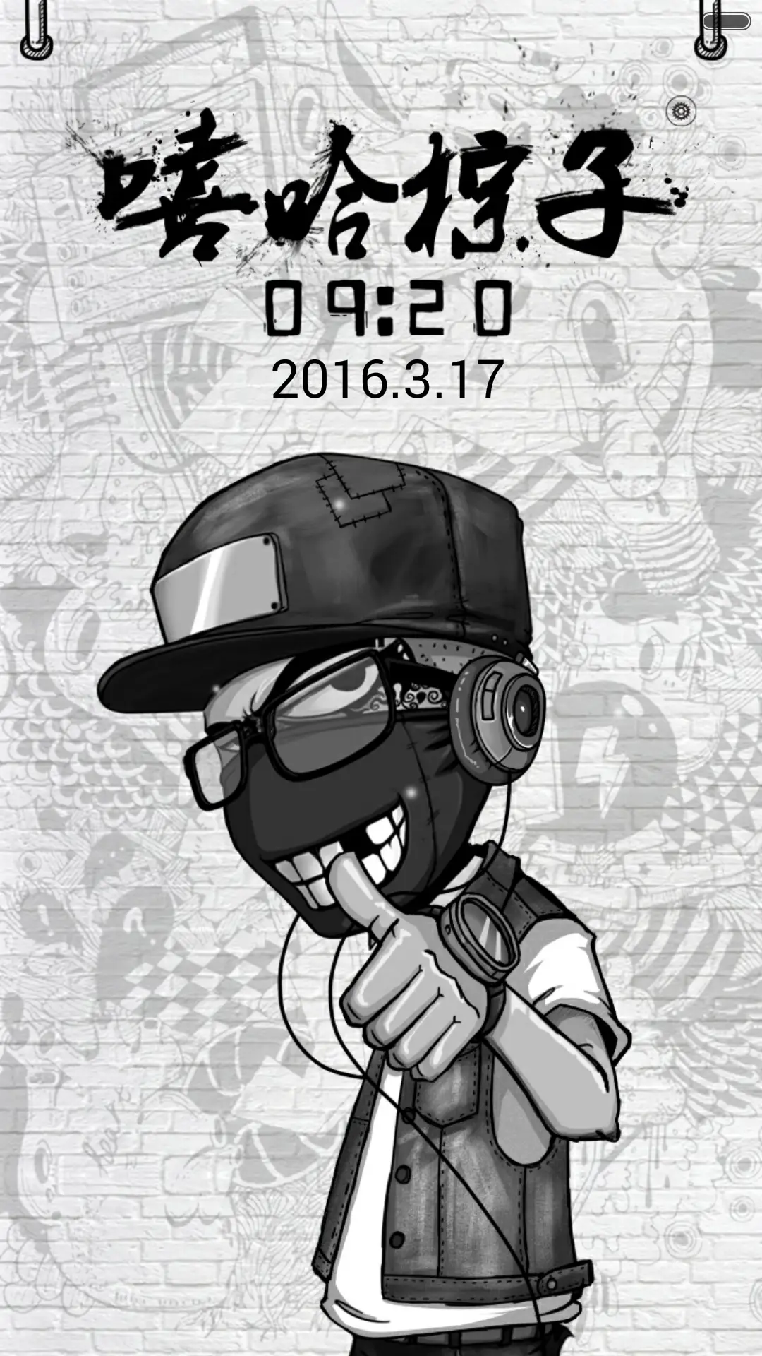 太阳的后裔(好评返现前10名) - Screenshot 1