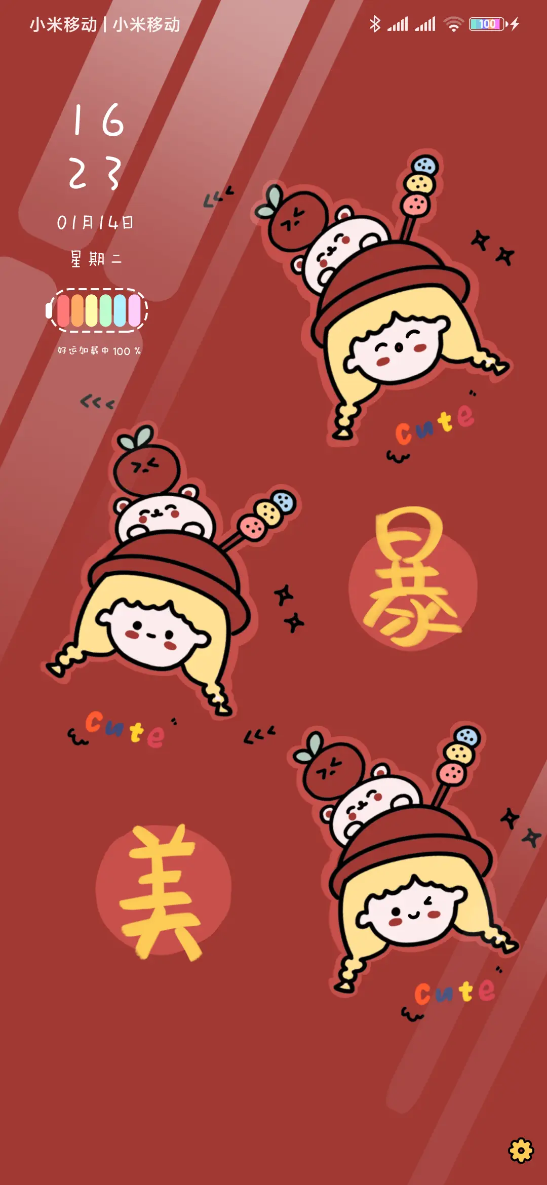 奶酪新年糖葫芦女孩