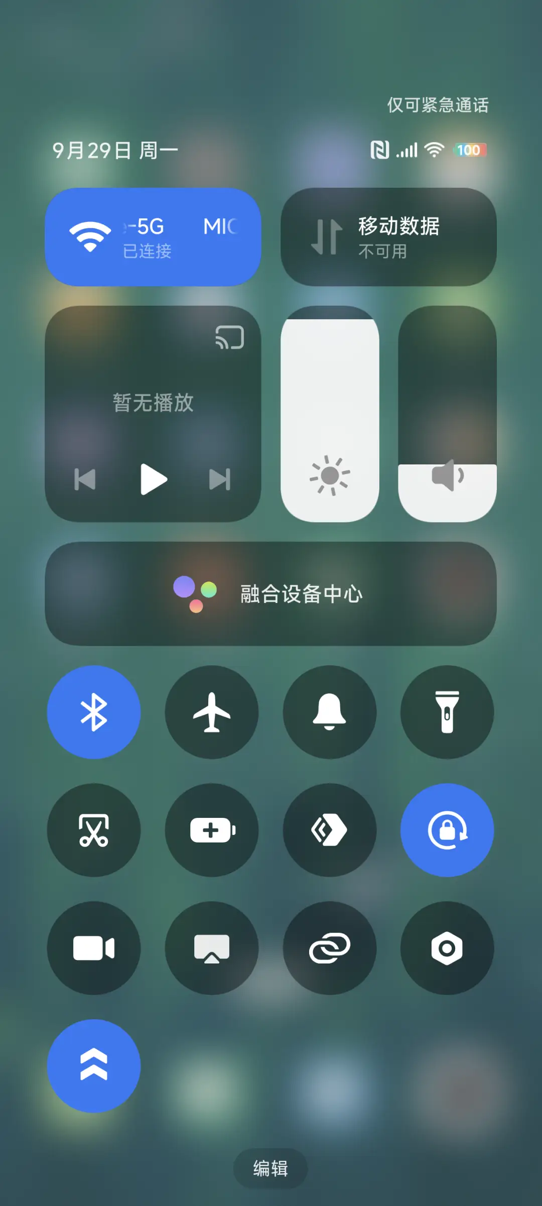 FRESH - Screenshot 5