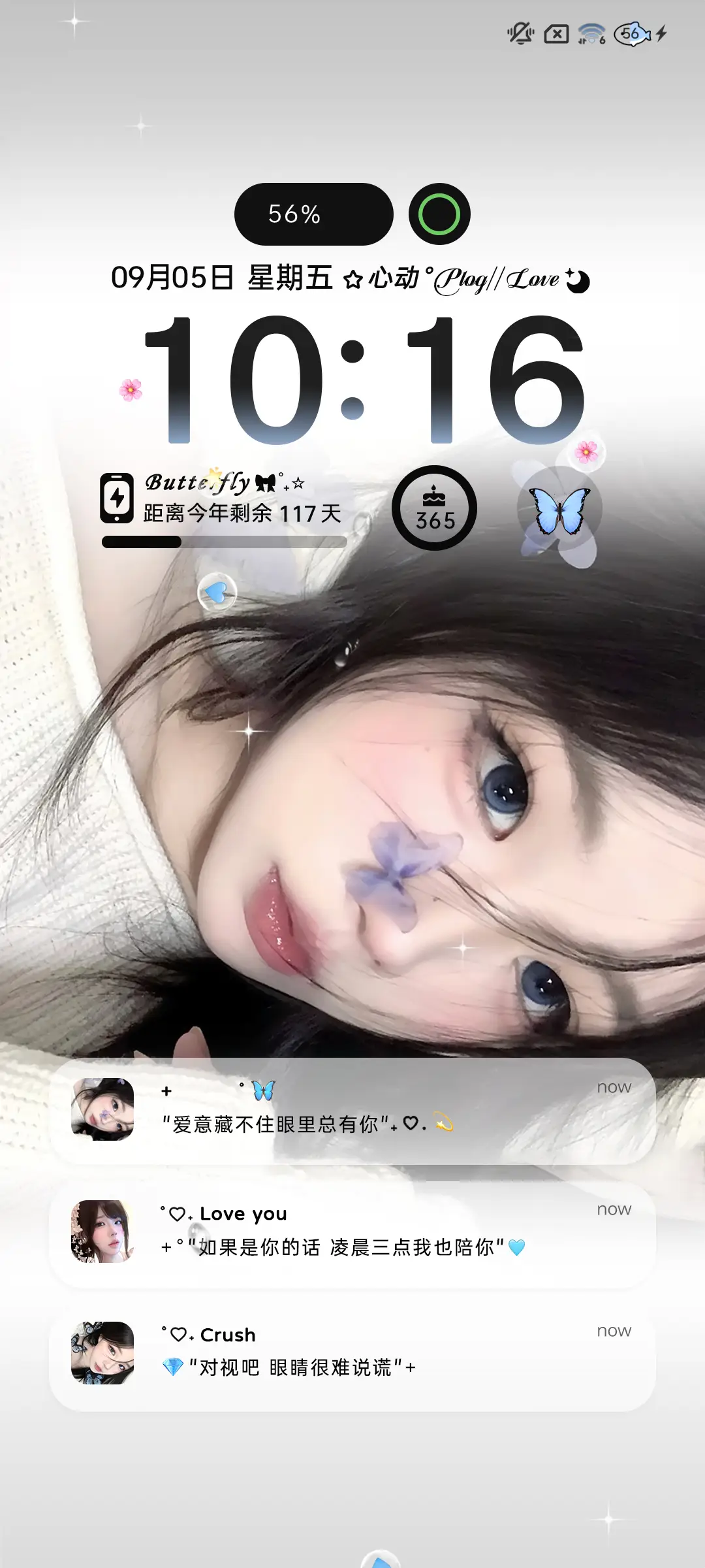 ins氛围喜欢永远 - Screenshot 2