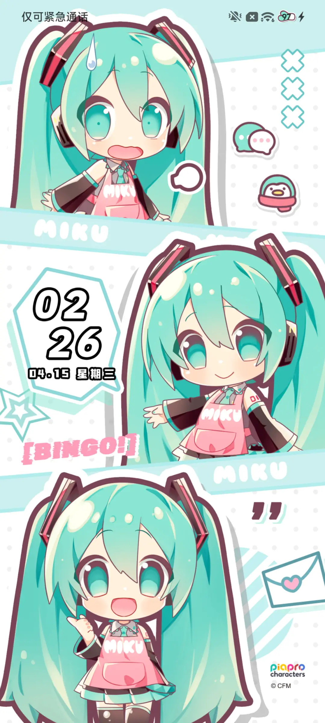 初音未来 可爱暴击 THEME for Xiaomi MIUI HyperOS