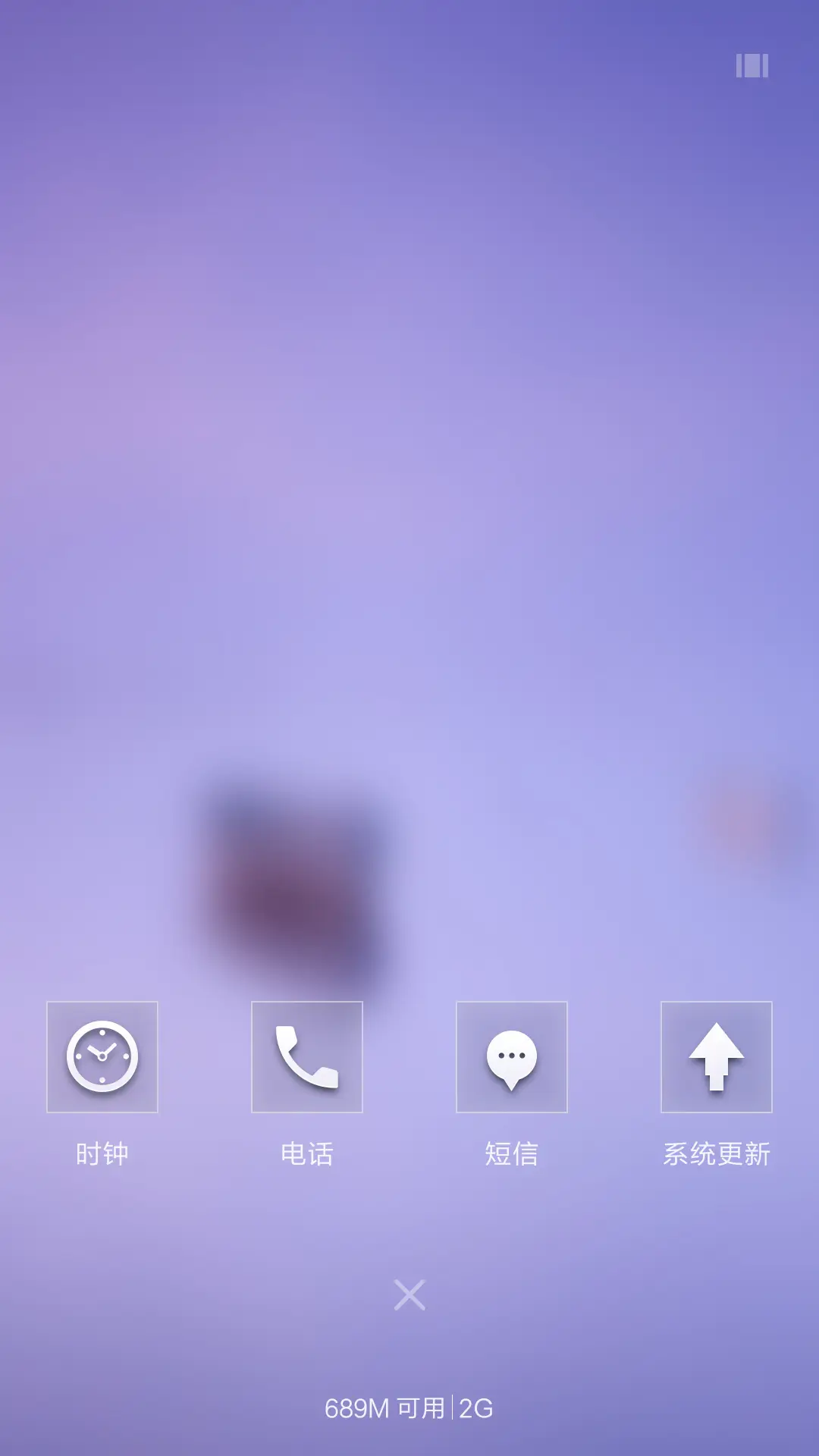 醉美灯塔水汽涂鸦（多壁纸雨滴特效+自由桌面） - Screenshot 7