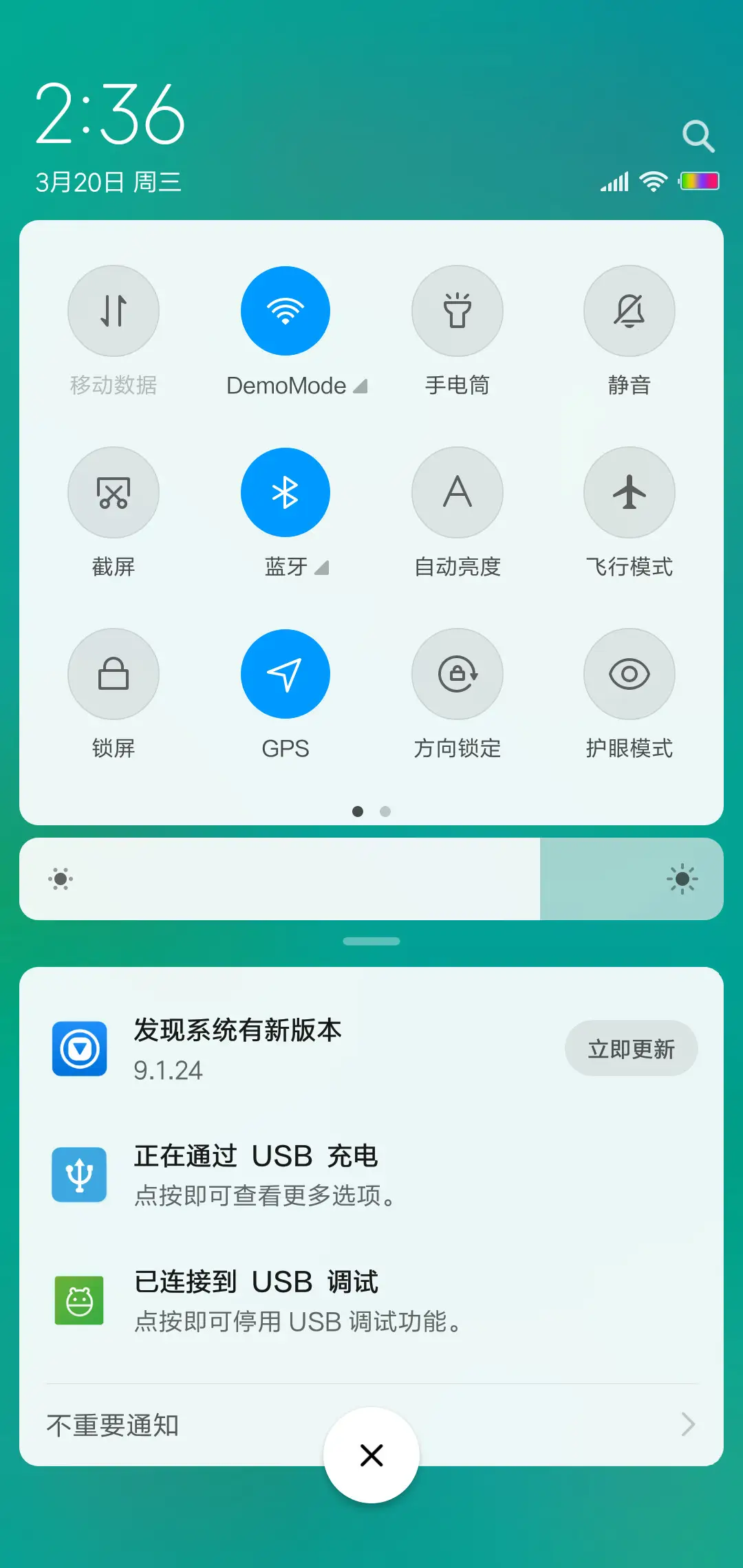 BlueOS - Screenshot 6