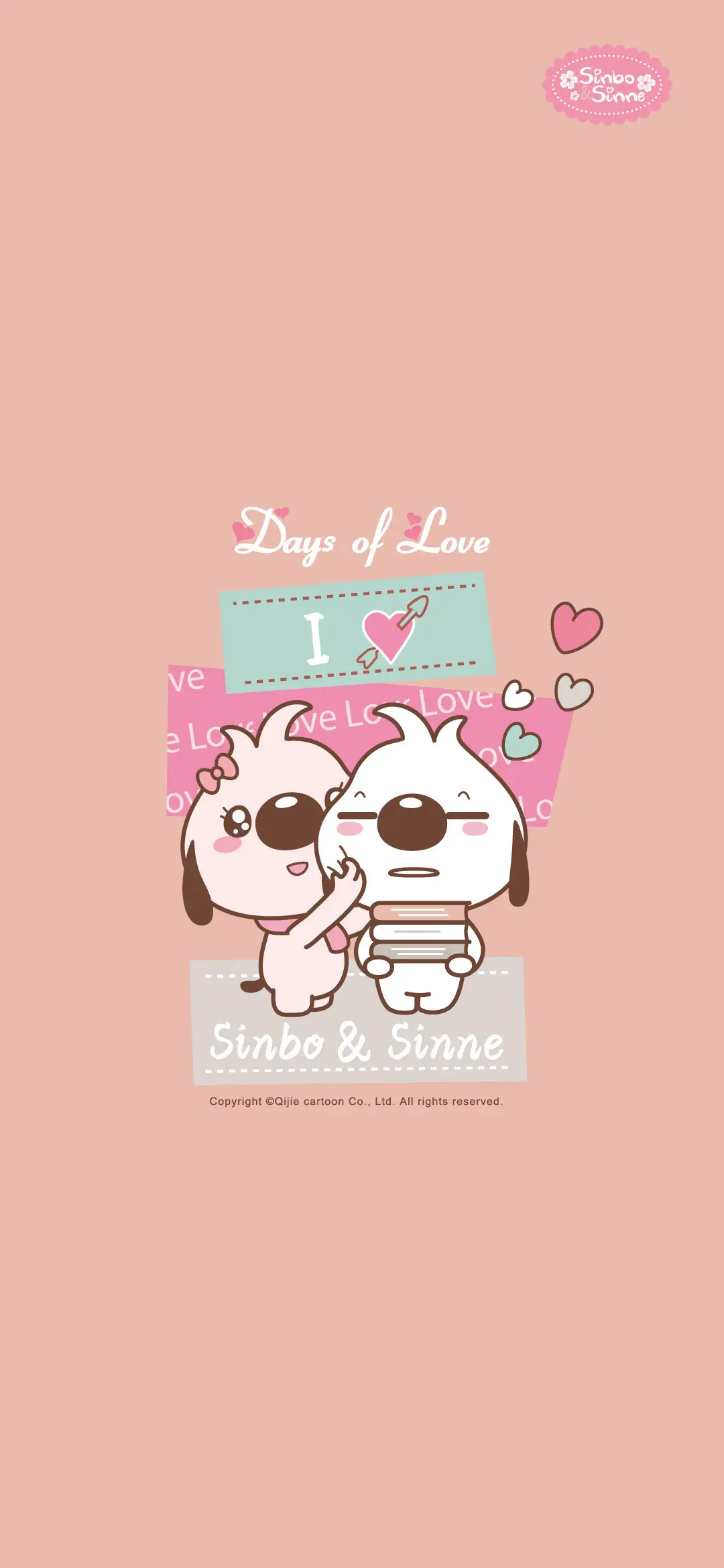 辛巴狗爱情系列-七戒动漫