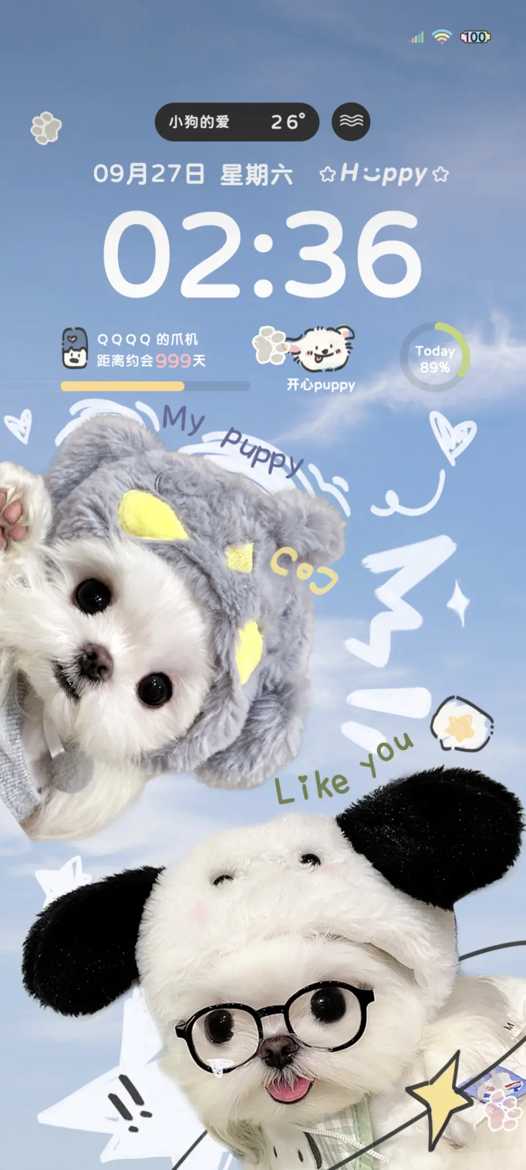 做快乐小狗 ins风 - Screenshot 2