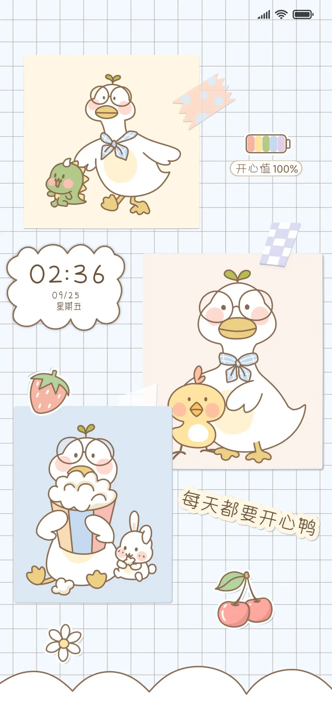 Rc鸭鸭和它的朋友们