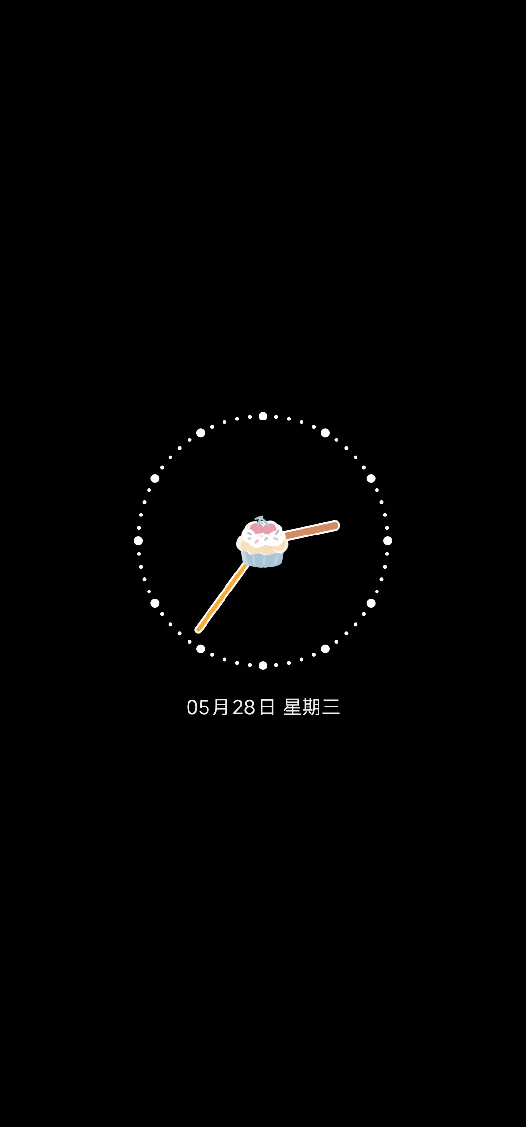 松饼小狗拼接 - Screenshot 1