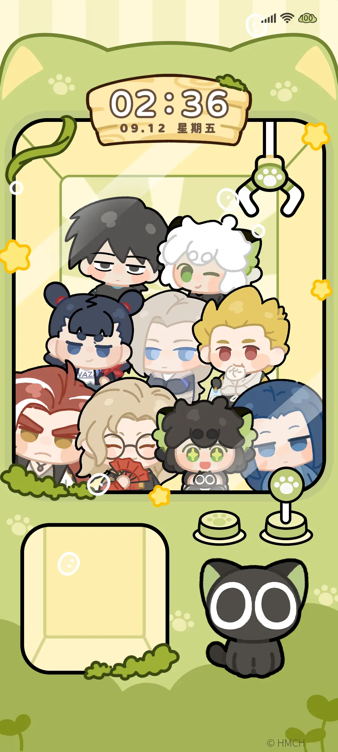 罗小黑 抓娃娃机 - Screenshot 2