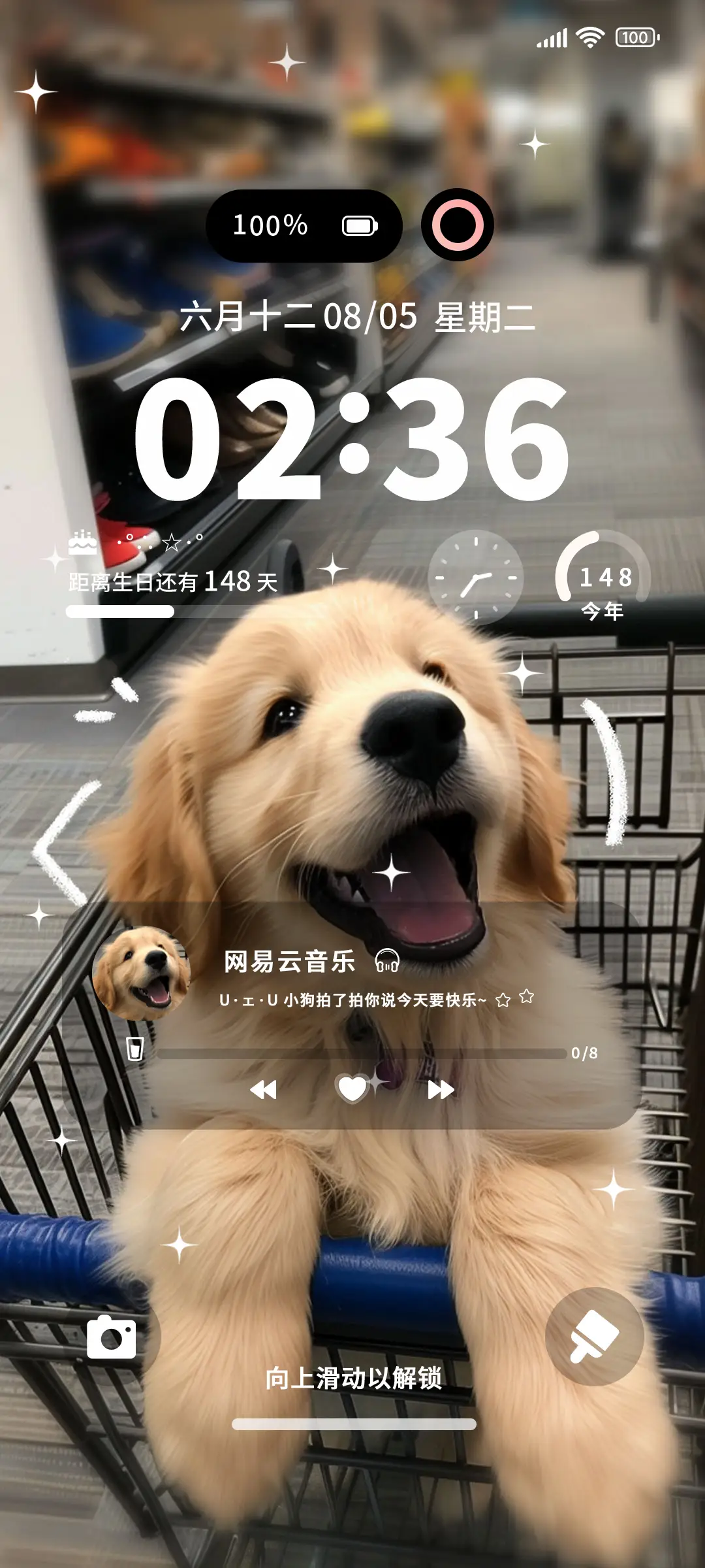 ins简约涂鸦小狗