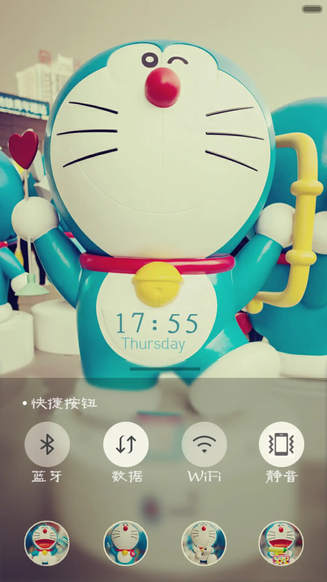 【超级免费大爆款】蓝胖子不离弃！【三锁屏+全图标+自由桌面】 - Screenshot 4