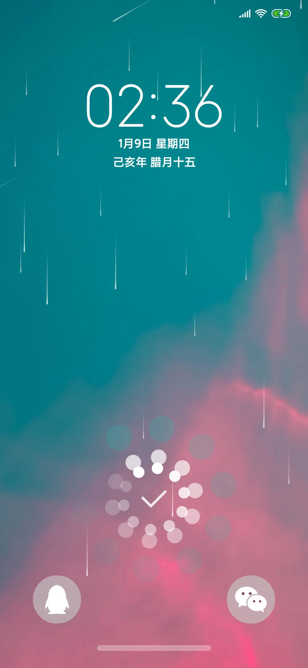 pinkstyle - Screenshot 1