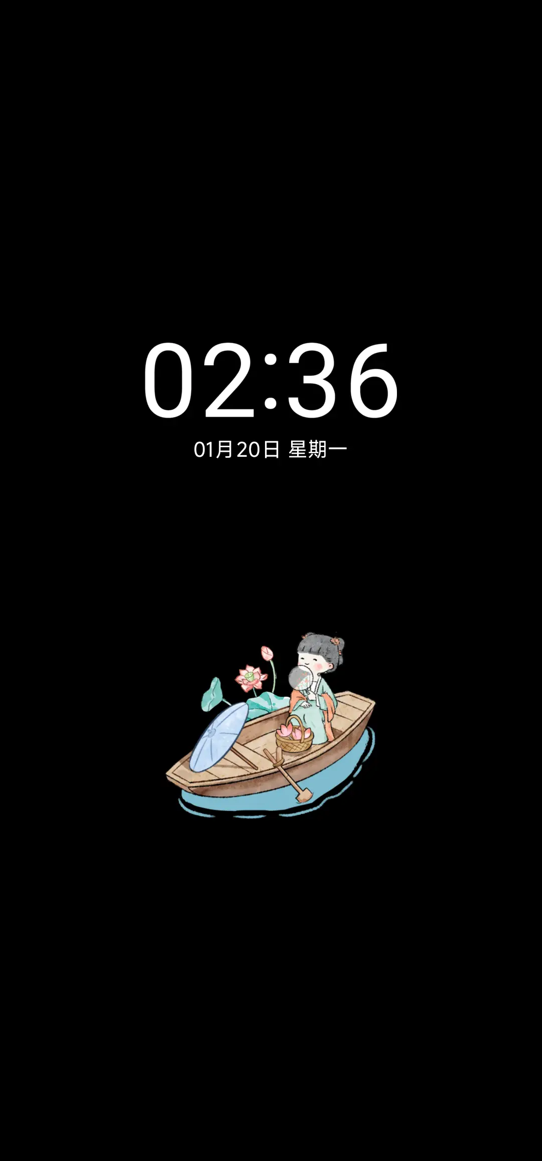 旅行任意门 - Screenshot 1