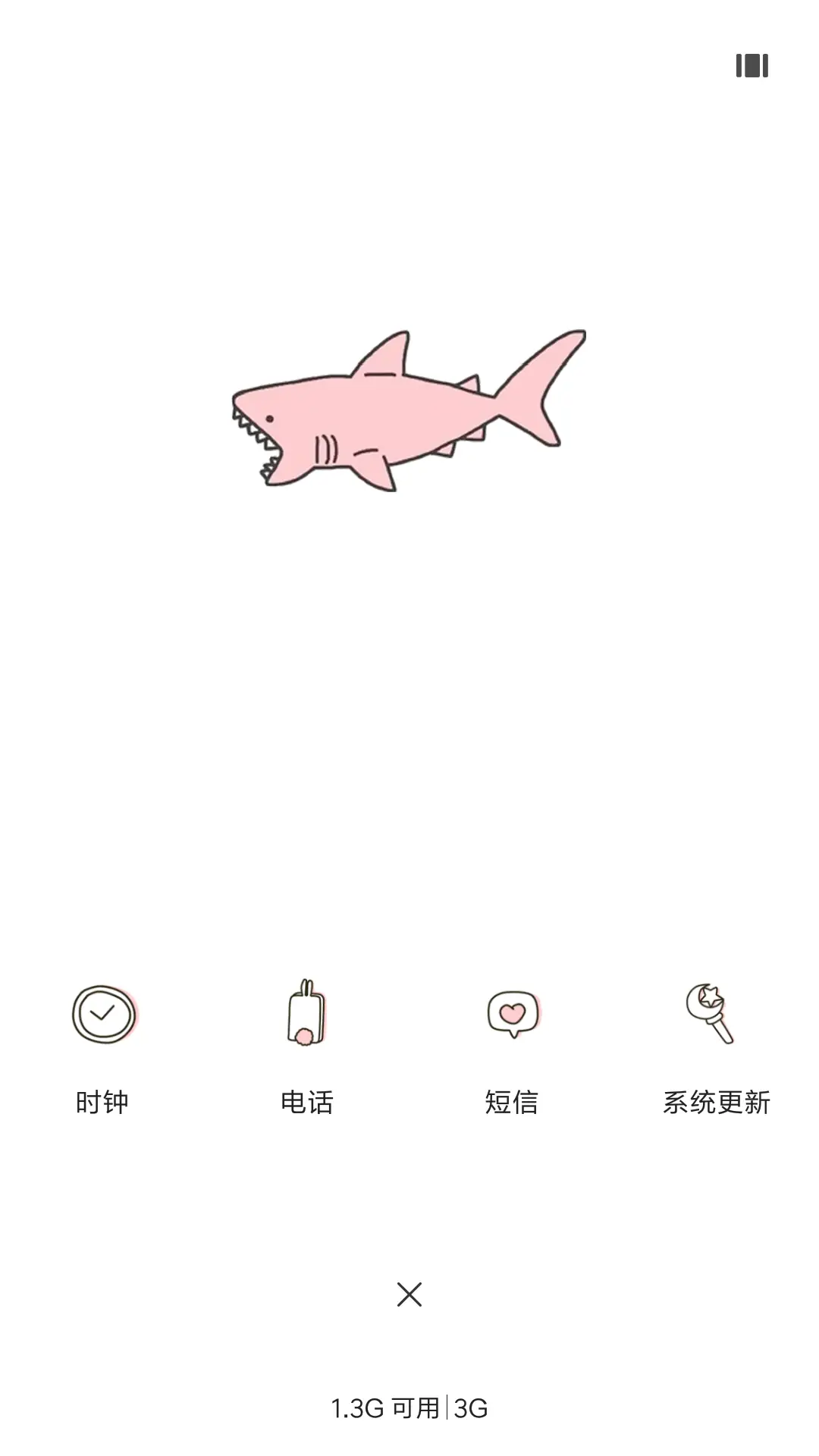 pink shark - Screenshot 4