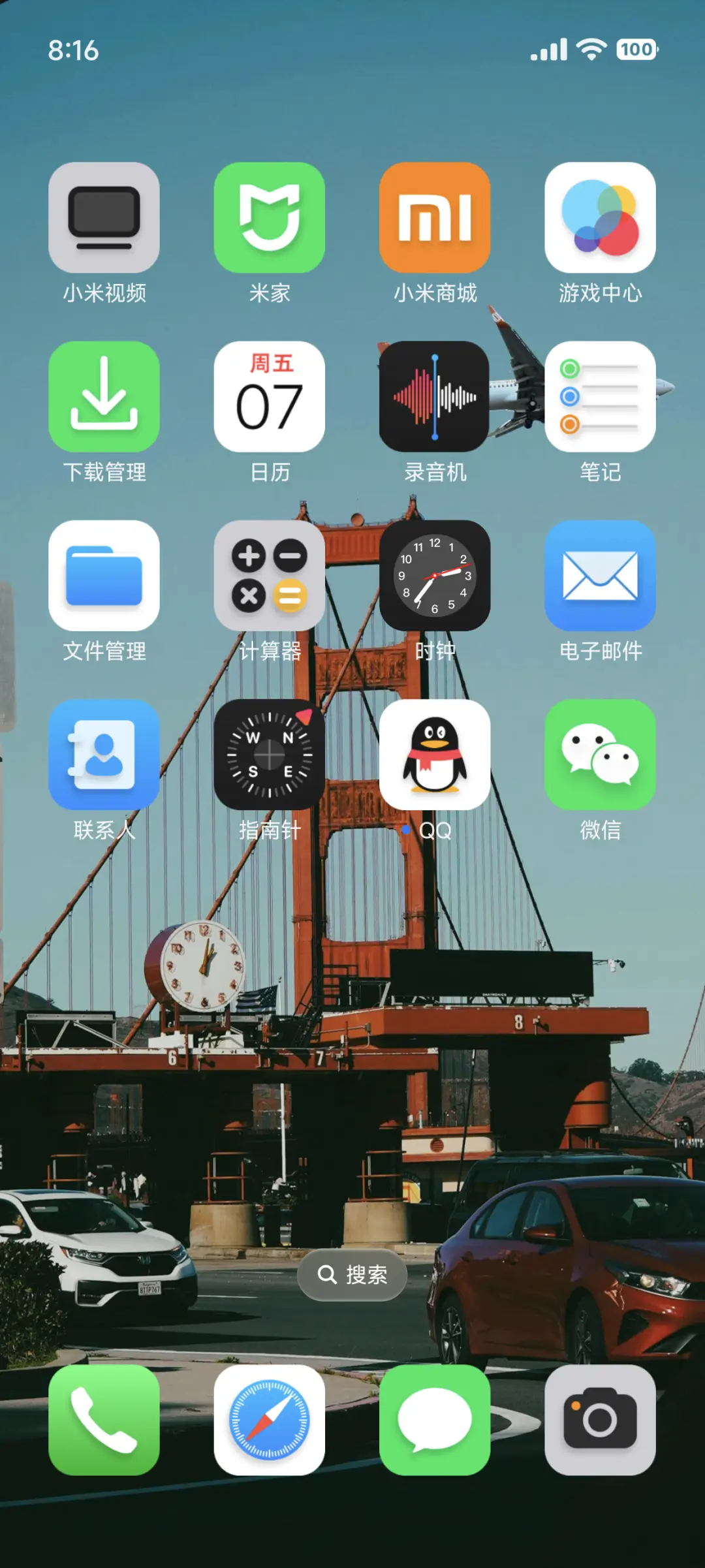 AP18 超级景深 - Screenshot 11