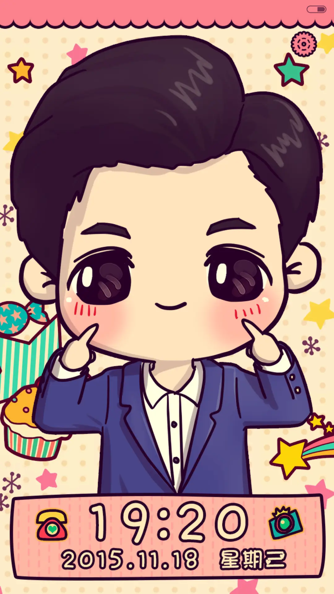 [抢红包]永伴峰行一生相随（多锁屏.多桌面.自由桌面） - Screenshot 4