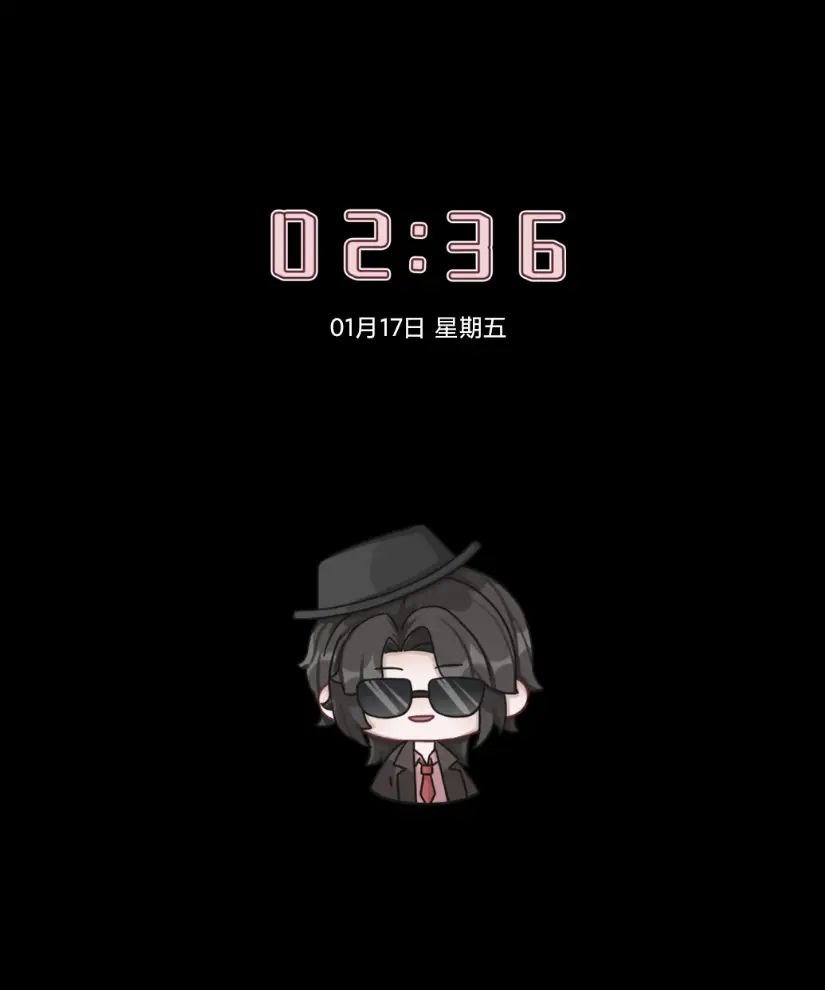可爱少女系齐人之福