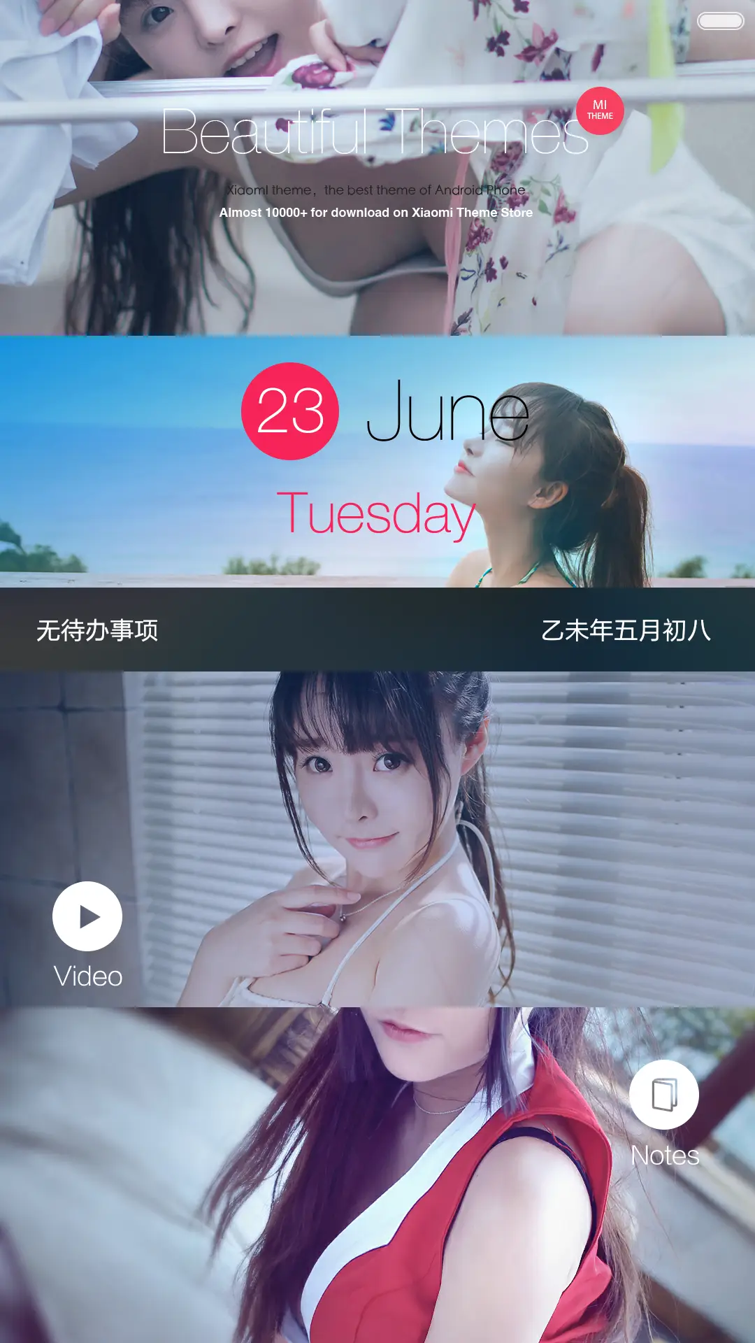 (全动态玻璃风)萌妹来袭 - Screenshot 7