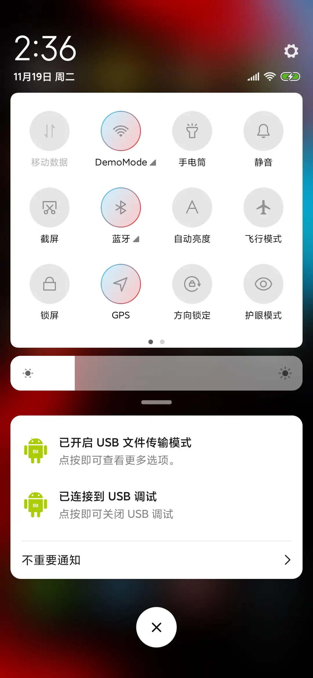 Red and blue light - Screenshot 5