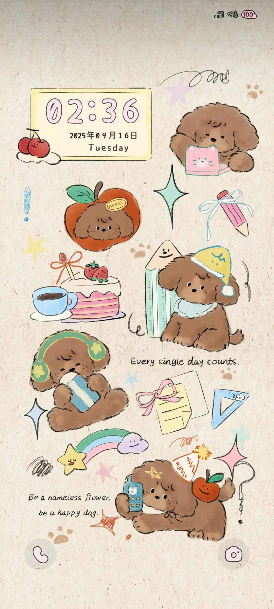 复古小狗日常 - Screenshot 2